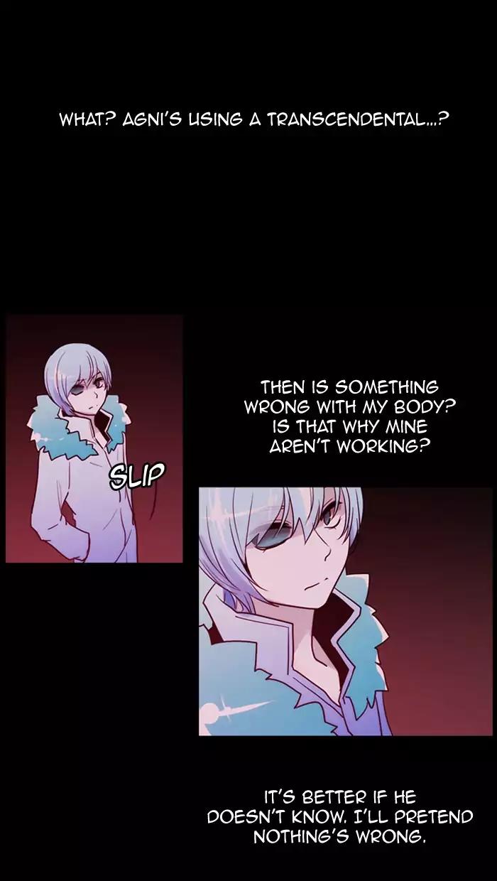 Kubera Chapter 337 page 23 - Chapter 337: Crossroads (1)