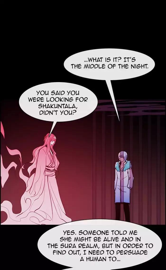 Kubera Chapter 337 page 24 - Chapter 337: Crossroads (1)
