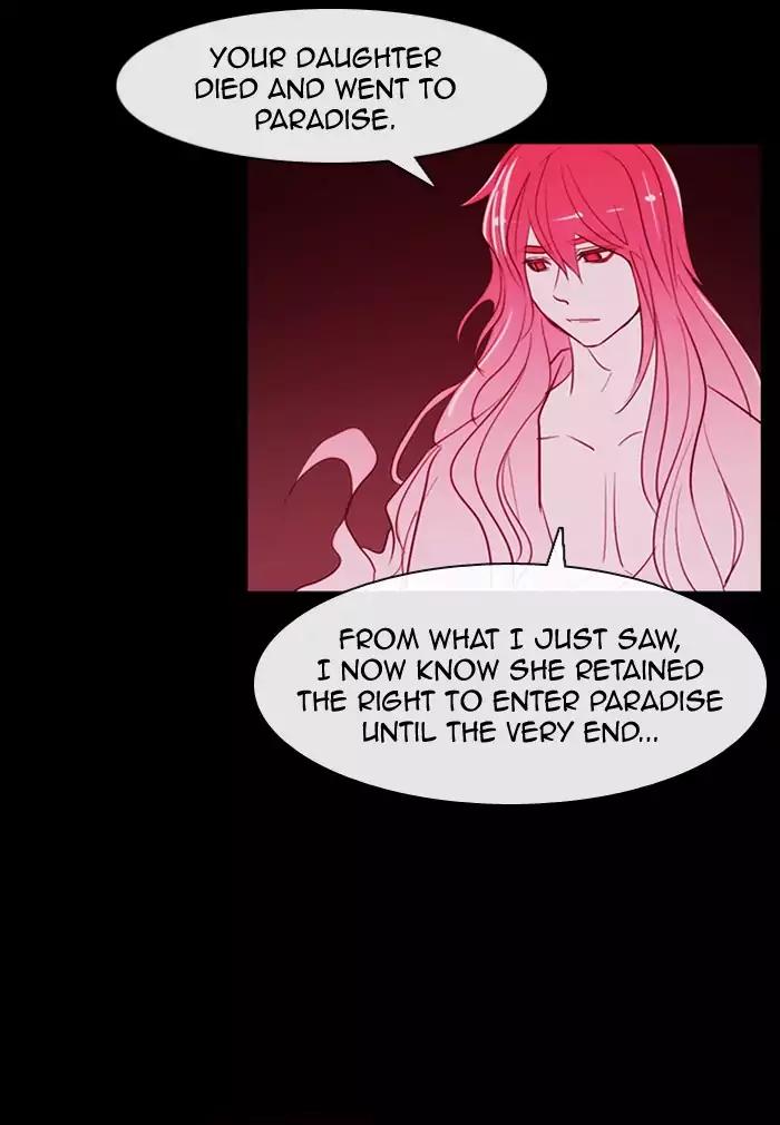 Kubera Chapter 337 page 28 - Chapter 337: Crossroads (1)