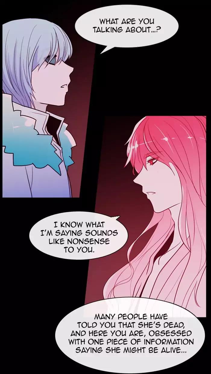 Kubera Chapter 337 page 29 - Chapter 337: Crossroads (1)