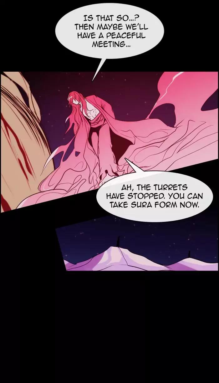 Kubera Chapter 337 page 3 - Chapter 337: Crossroads (1)