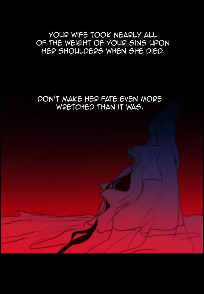 Kubera Chapter 337 page 33 - Chapter 337: Crossroads (1)