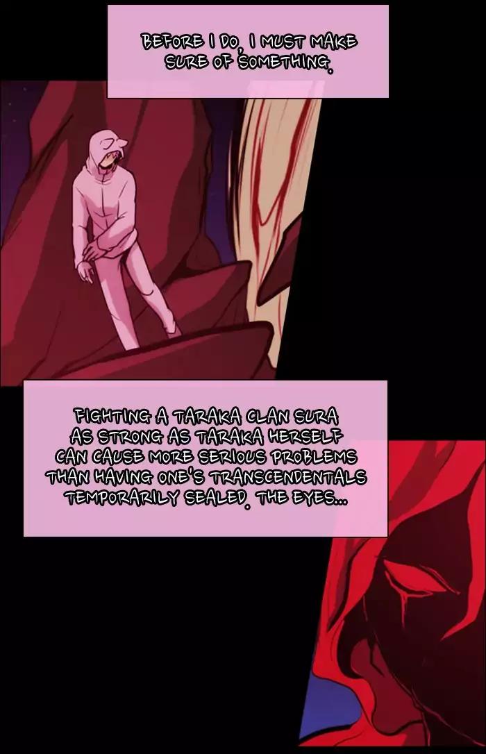 Kubera Chapter 337 page 4 - Chapter 337: Crossroads (1)