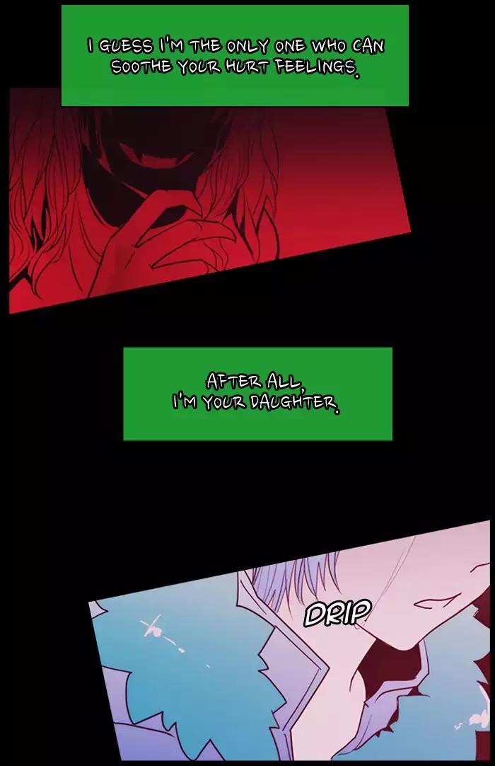 Kubera Chapter 338 page 11 - Chapter 338: Crossroads (2)