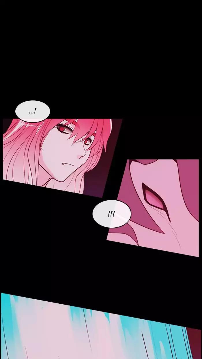 Kubera Chapter 338 page 12 - Chapter 338: Crossroads (2)