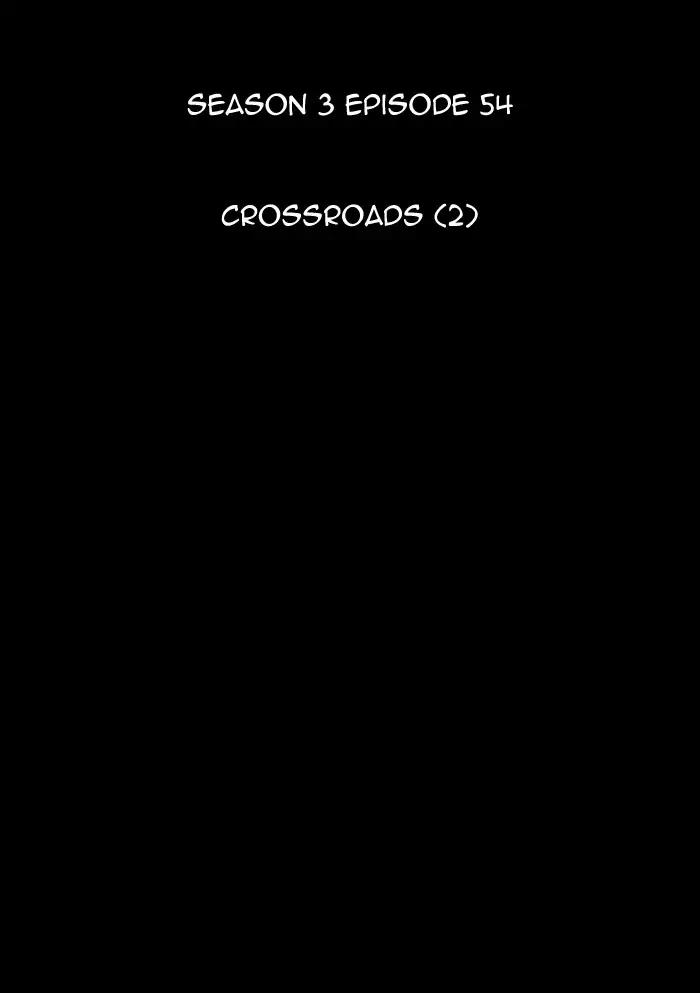 Kubera Chapter 338 page 15 - Chapter 338: Crossroads (2)