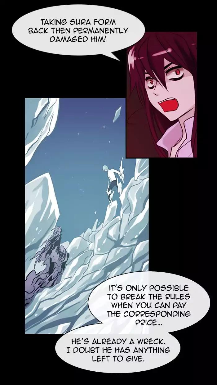 Kubera Chapter 338 page 18 - Chapter 338: Crossroads (2)