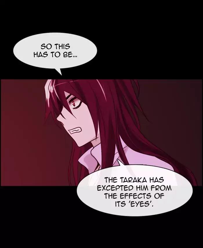Kubera Chapter 338 page 19 - Chapter 338: Crossroads (2)