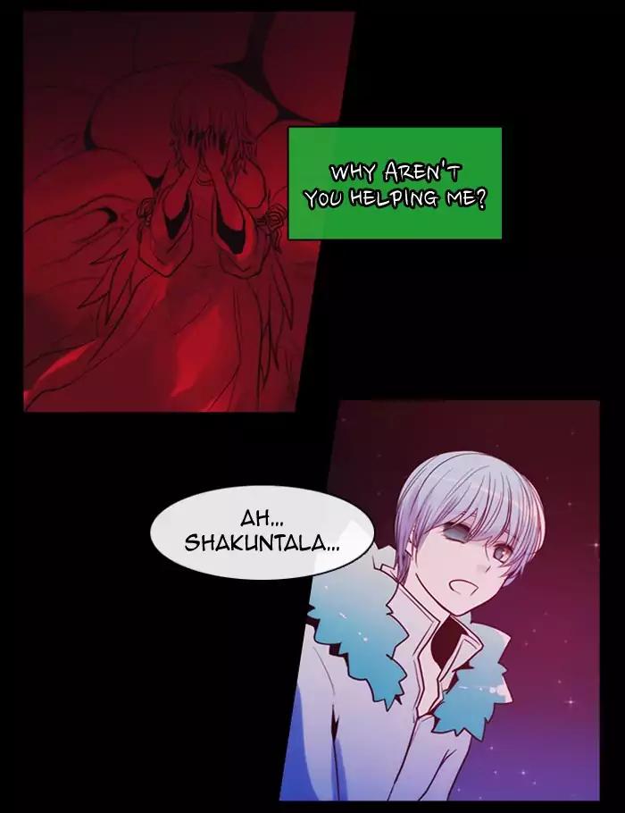 Kubera Chapter 338 page 2 - Chapter 338: Crossroads (2)