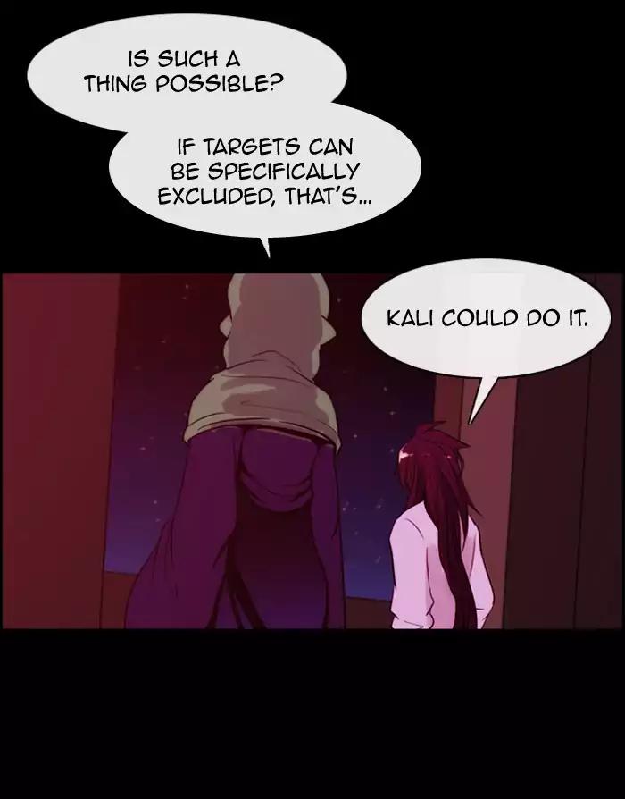Kubera Chapter 338 page 20 - Chapter 338: Crossroads (2)