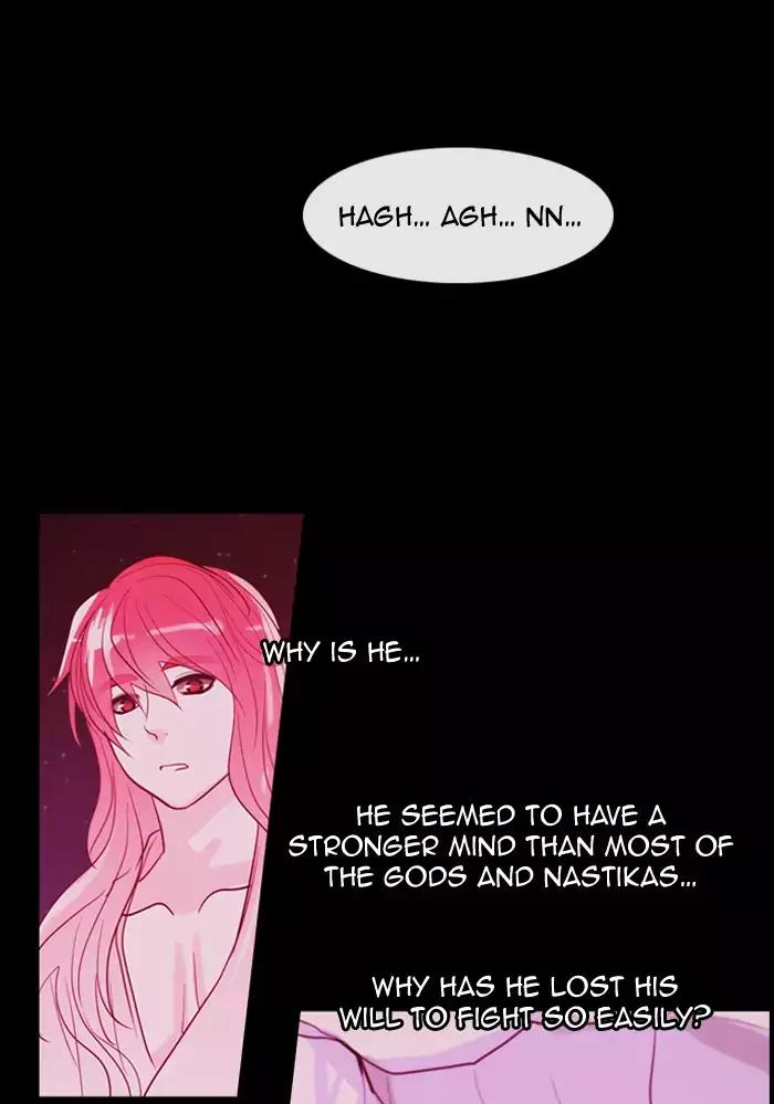 Kubera Chapter 338 page 24 - Chapter 338: Crossroads (2)