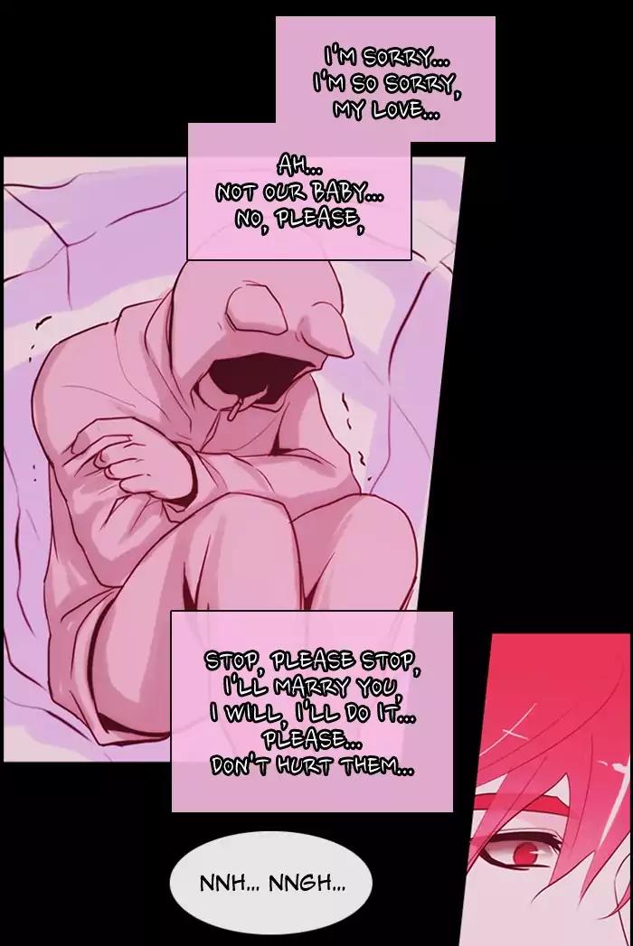 Kubera Chapter 338 page 26 - Chapter 338: Crossroads (2)