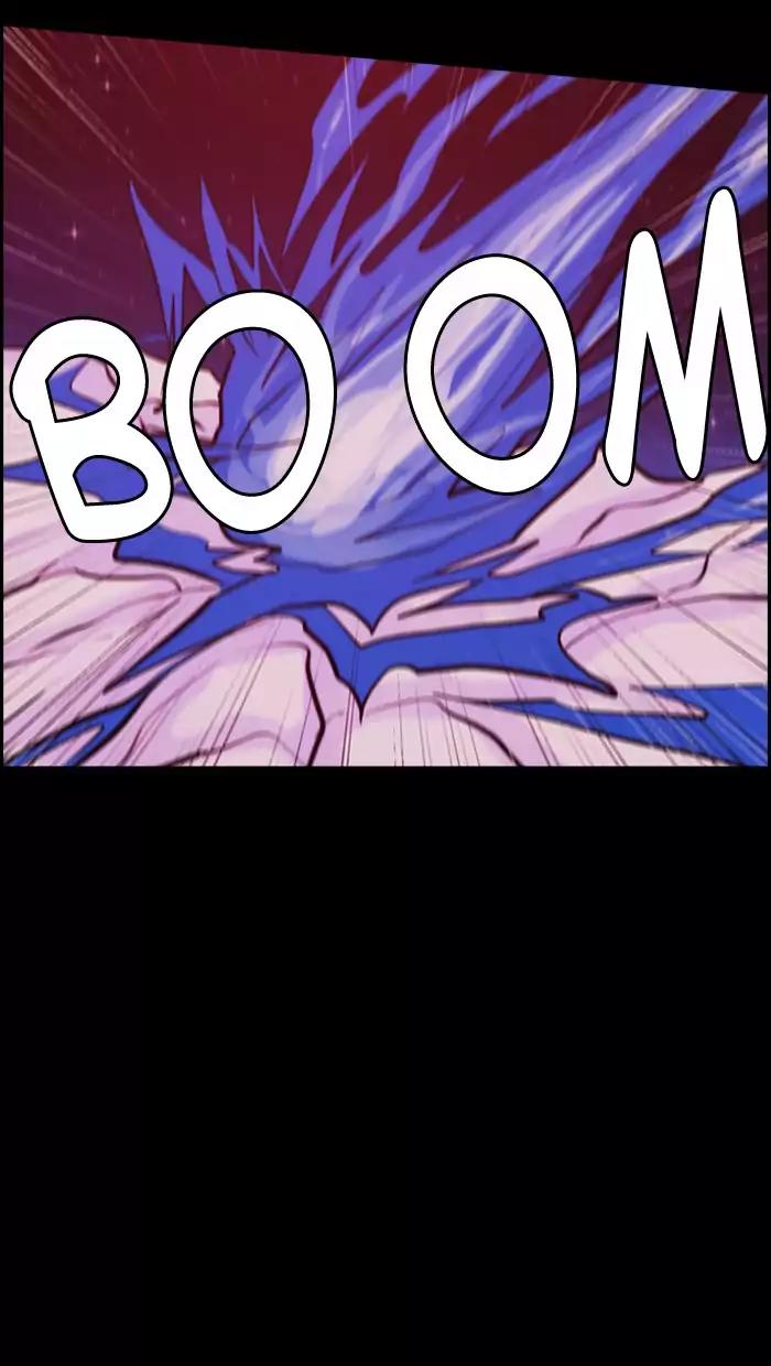 Kubera Chapter 338 page 31 - Chapter 338: Crossroads (2)