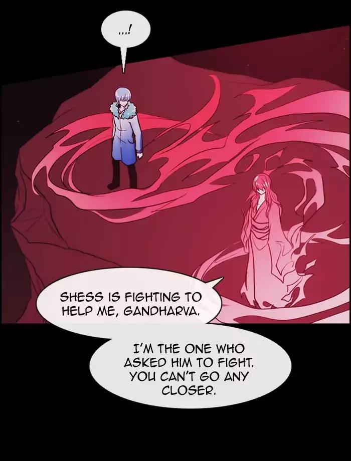 Kubera Chapter 338 page 4 - Chapter 338: Crossroads (2)