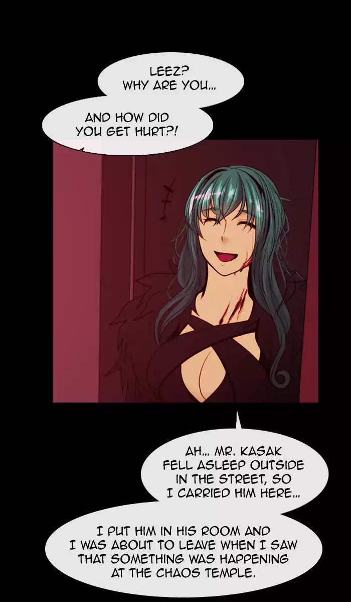Kubera Chapter 338 page 43 - Chapter 338: Crossroads (2)