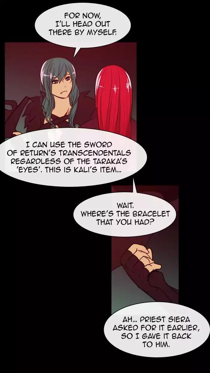 Kubera Chapter 338 page 47 - Chapter 338: Crossroads (2)