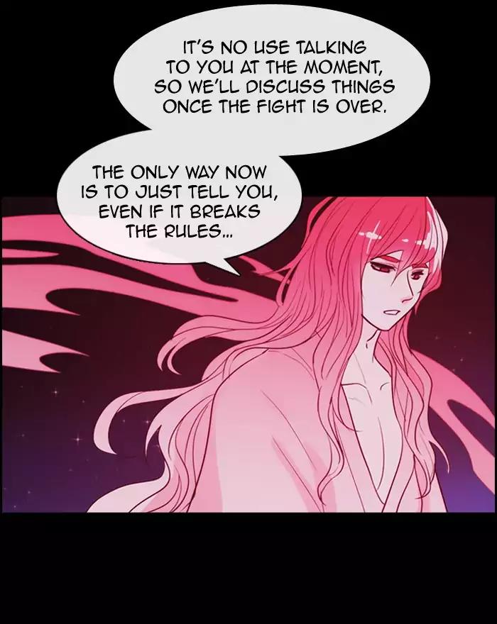 Kubera Chapter 338 page 5 - Chapter 338: Crossroads (2)