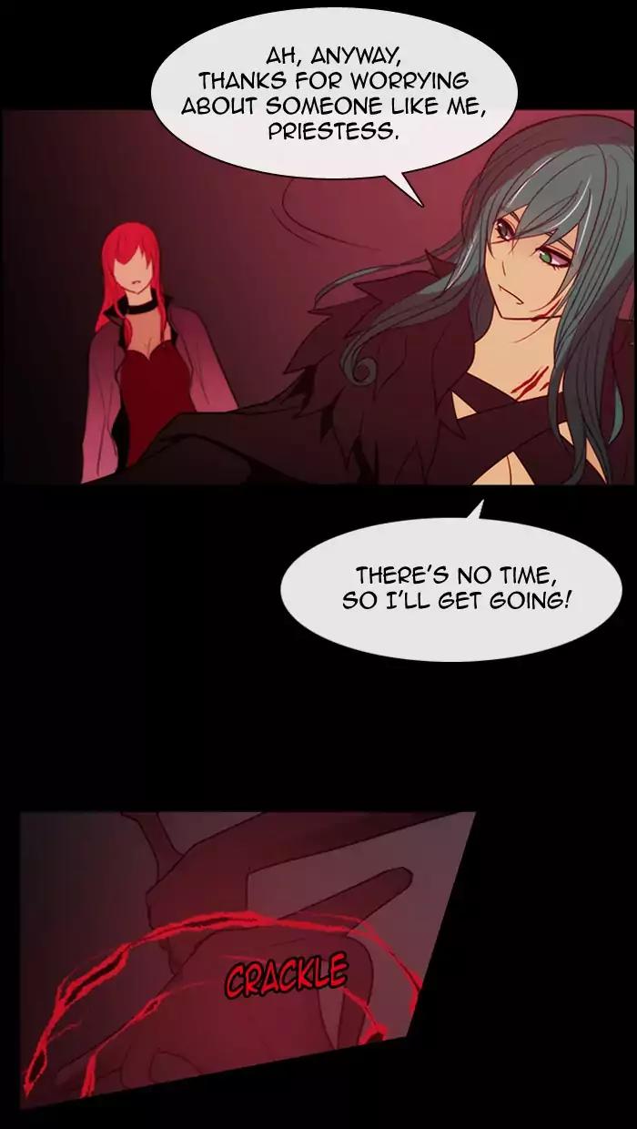 Kubera Chapter 338 page 52 - Chapter 338: Crossroads (2)