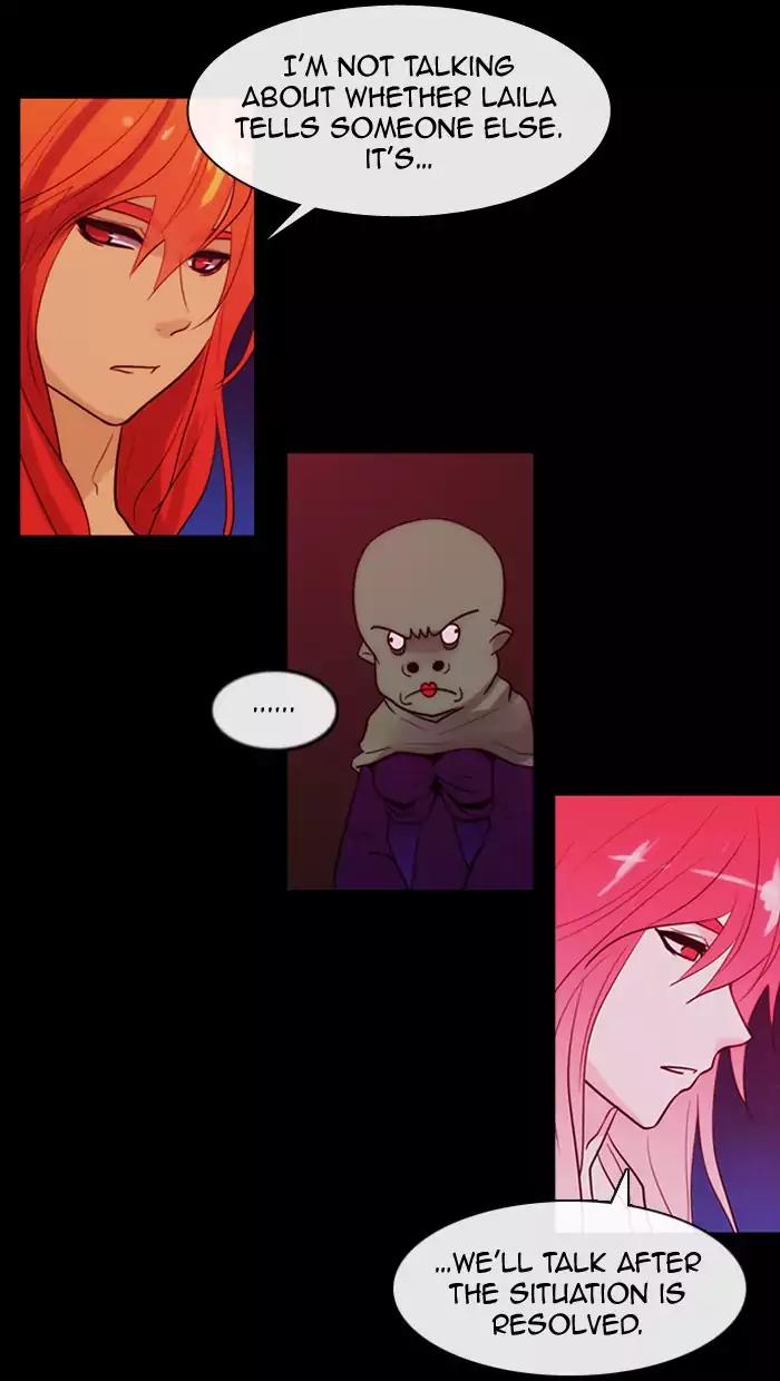 Kubera Chapter 339 page 14 - Chapter 339: Crossroads (3)
