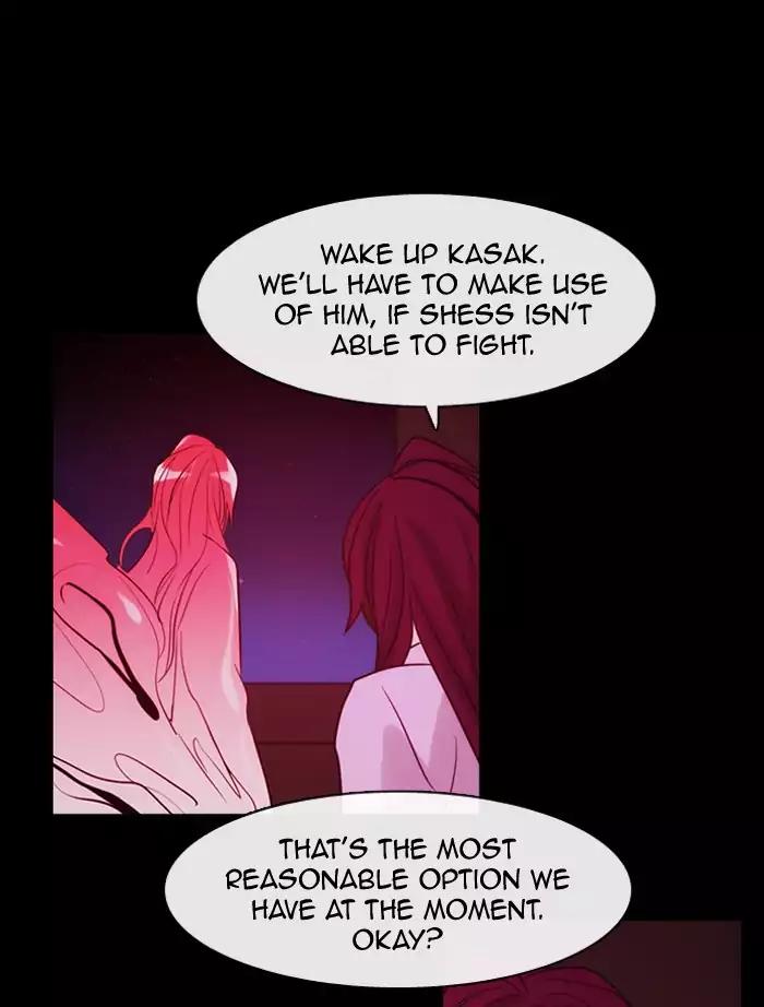 Kubera Chapter 339 page 15 - Chapter 339: Crossroads (3)