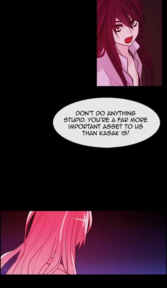 Kubera Chapter 339 page 16 - Chapter 339: Crossroads (3)
