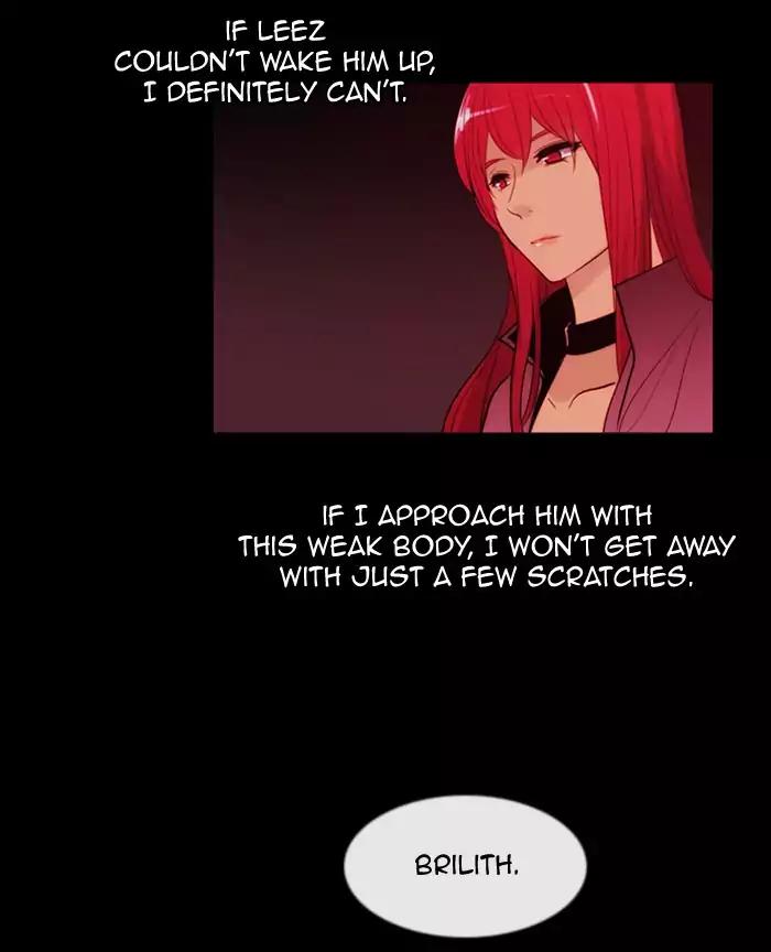 Kubera Chapter 339 page 19 - Chapter 339: Crossroads (3)