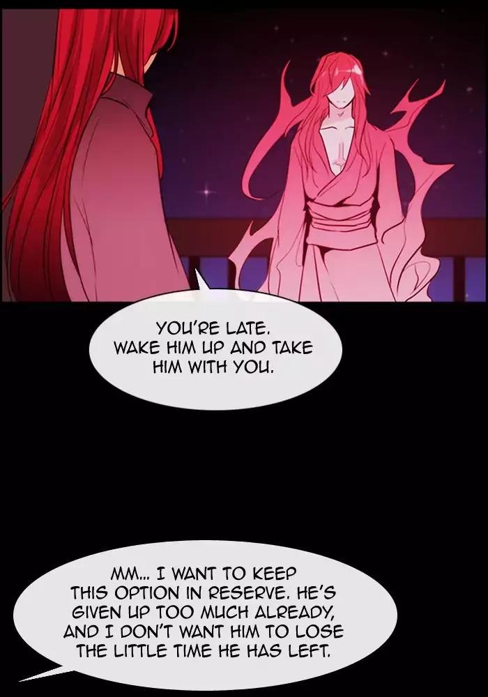 Kubera Chapter 339 page 21 - Chapter 339: Crossroads (3)