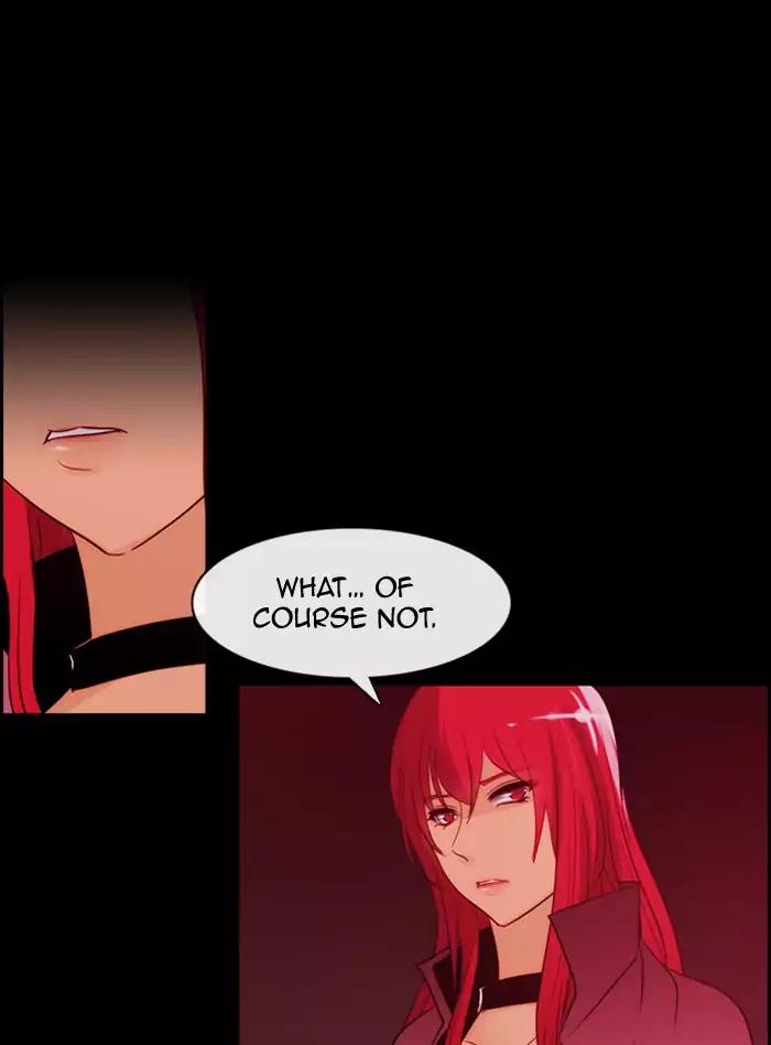 Kubera Chapter 339 page 26 - Chapter 339: Crossroads (3)