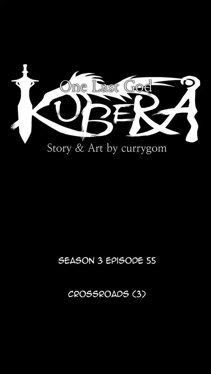 Kubera Chapter 339 page 3 - Chapter 339: Crossroads (3)