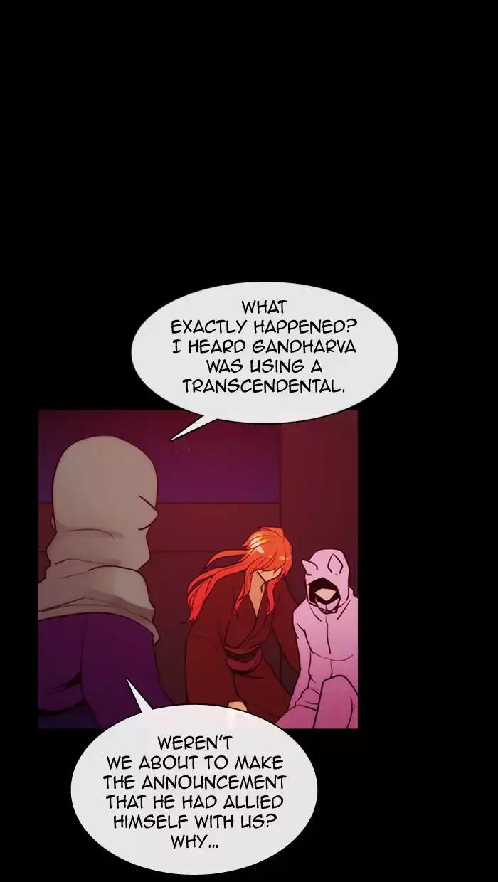 Kubera Chapter 339 page 4 - Chapter 339: Crossroads (3)