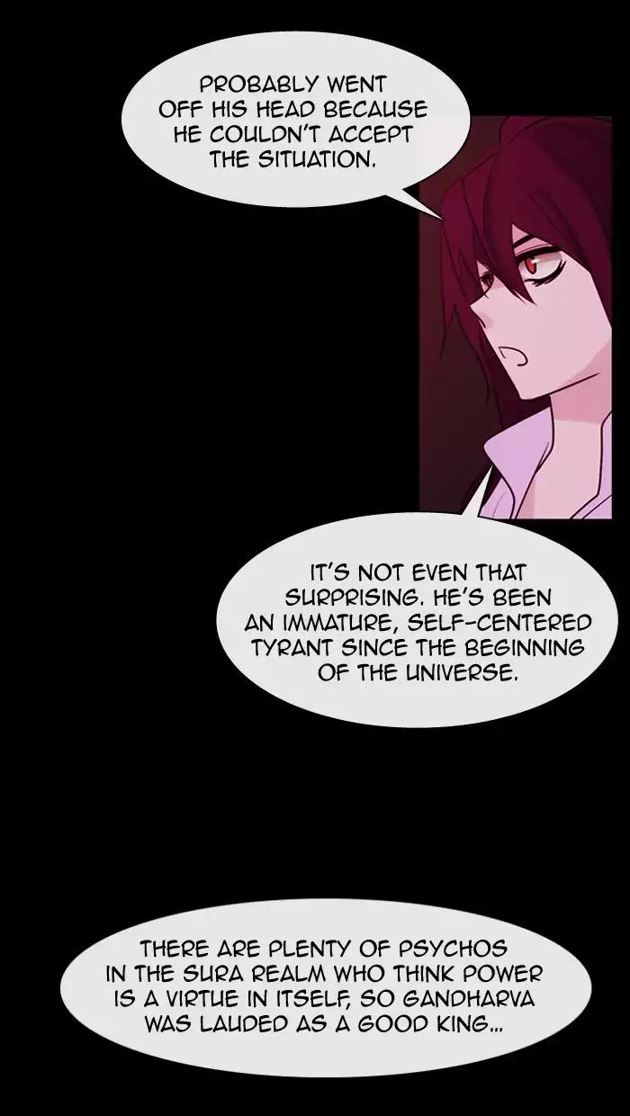 Kubera Chapter 339 page 5 - Chapter 339: Crossroads (3)