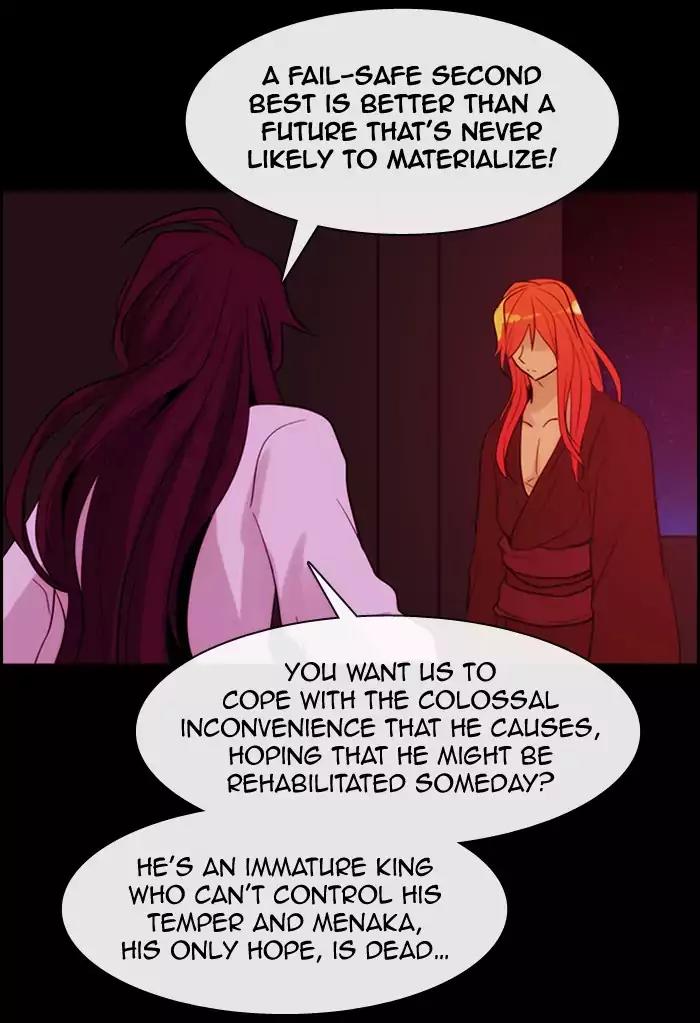 Kubera Chapter 339 page 9 - Chapter 339: Crossroads (3)