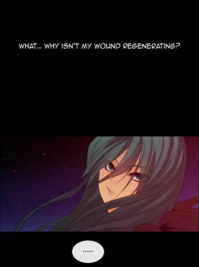 Kubera Chapter 340 page 11 - Chapter 340: Crossroads (4)