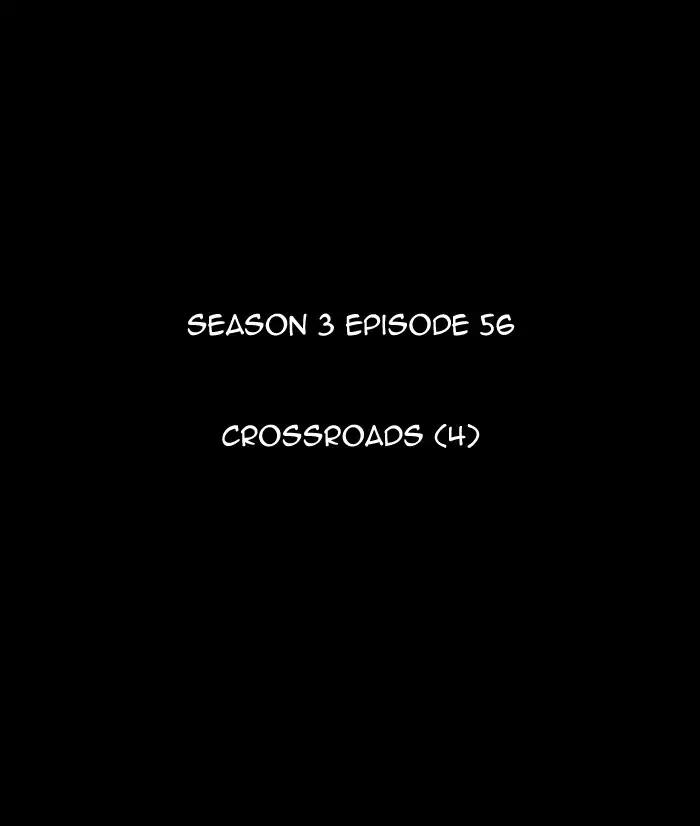 Kubera Chapter 340 page 13 - Chapter 340: Crossroads (4)