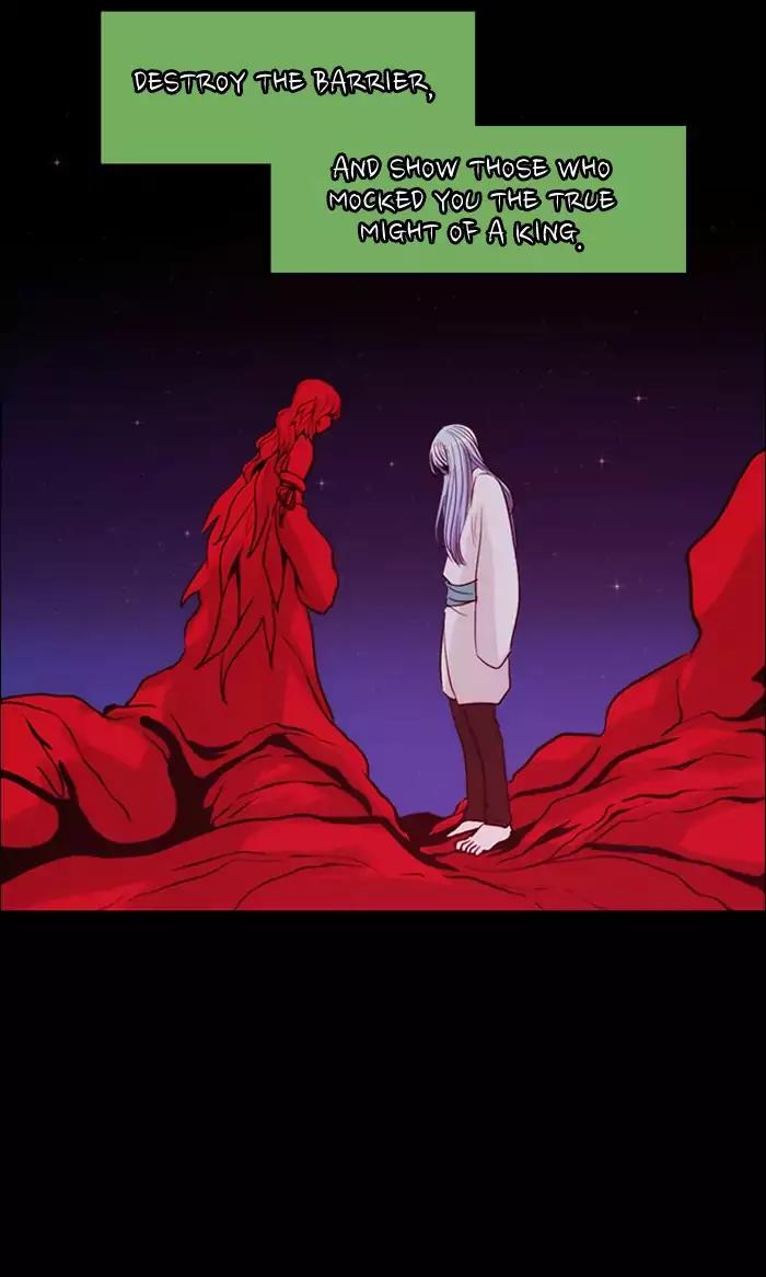 Kubera Chapter 340 page 15 - Chapter 340: Crossroads (4)