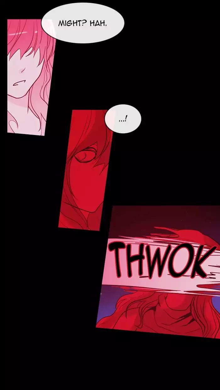 Kubera Chapter 340 page 16 - Chapter 340: Crossroads (4)