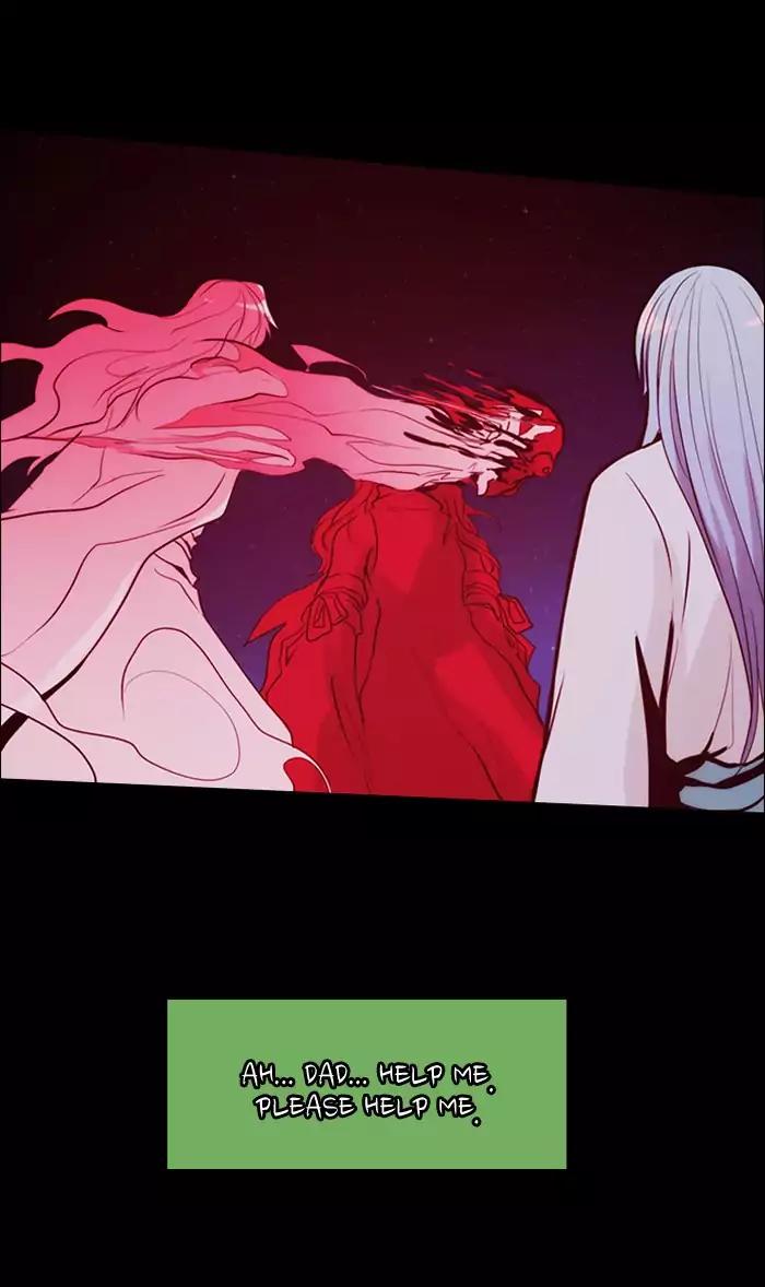 Kubera Chapter 340 page 17 - Chapter 340: Crossroads (4)