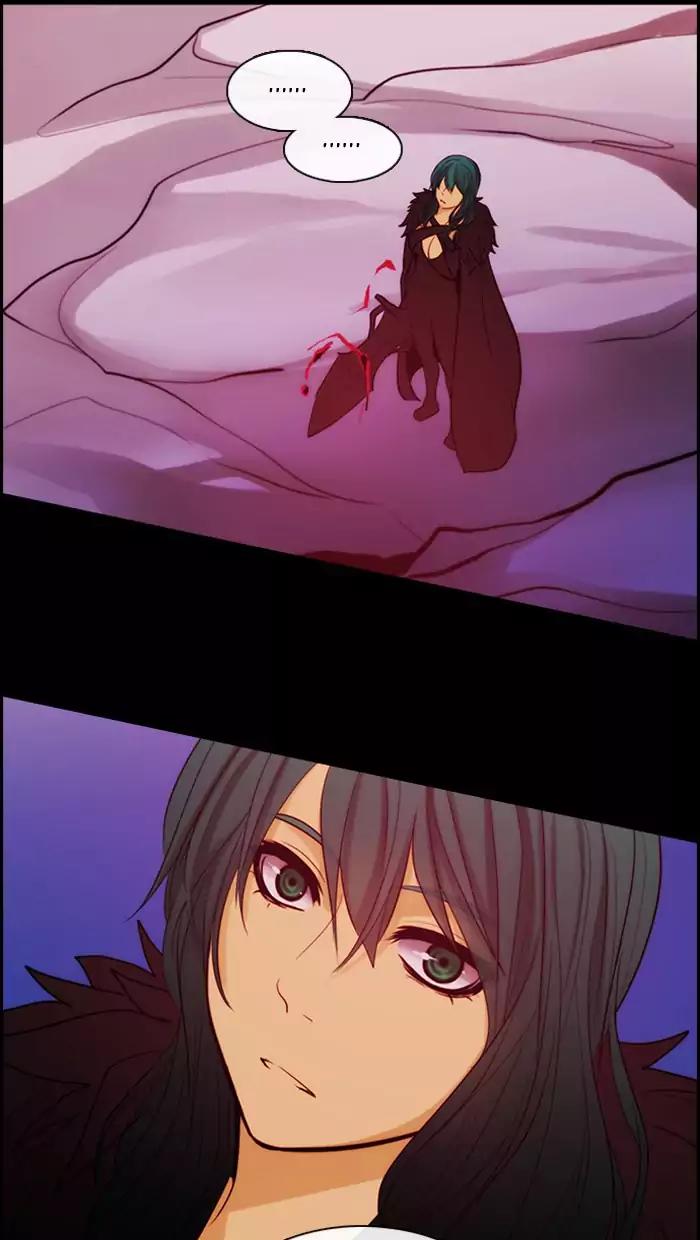 Kubera Chapter 340 page 2 - Chapter 340: Crossroads (4)