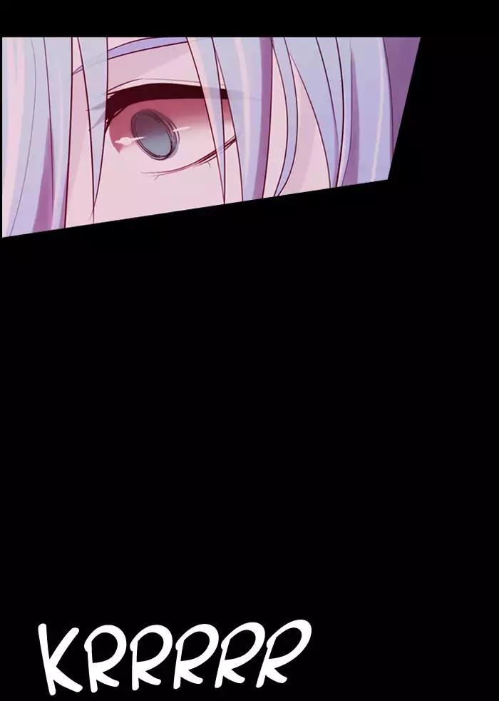 Kubera Chapter 340 page 23 - Chapter 340: Crossroads (4)
