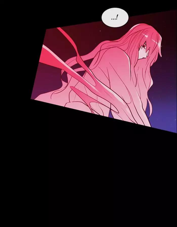 Kubera Chapter 340 page 24 - Chapter 340: Crossroads (4)