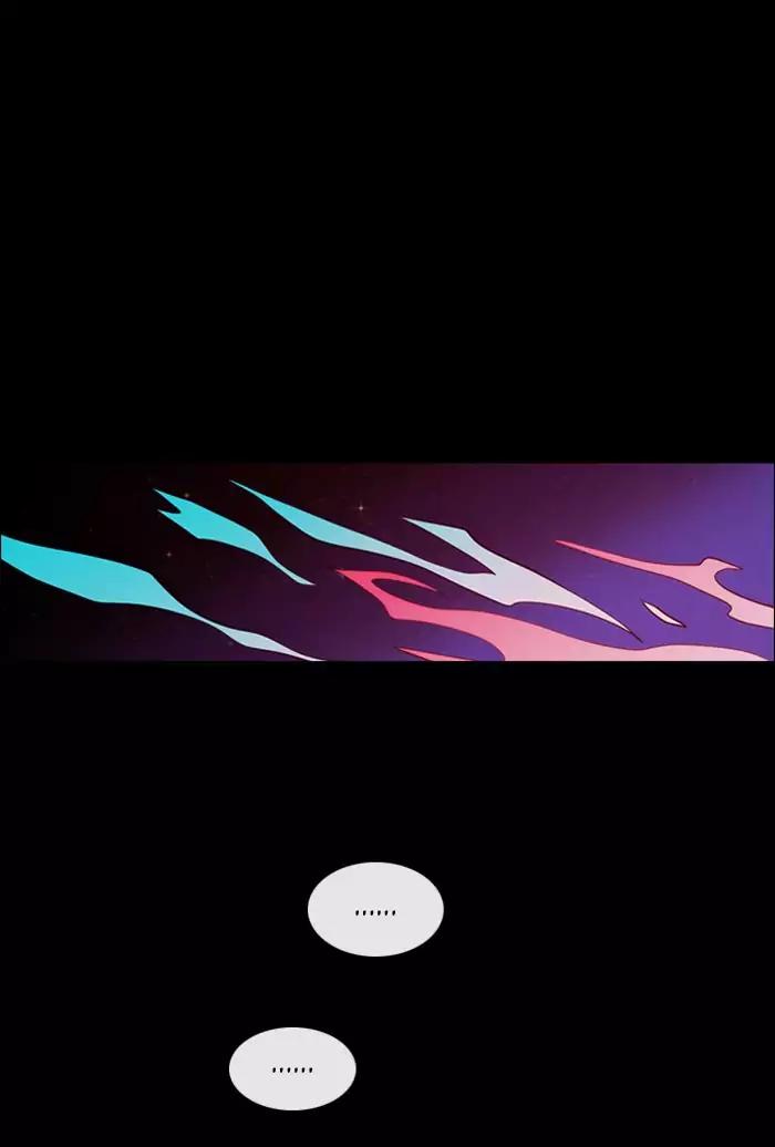 Kubera Chapter 340 page 26 - Chapter 340: Crossroads (4)