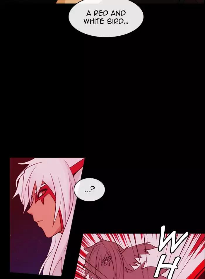 Kubera Chapter 340 page 3 - Chapter 340: Crossroads (4)