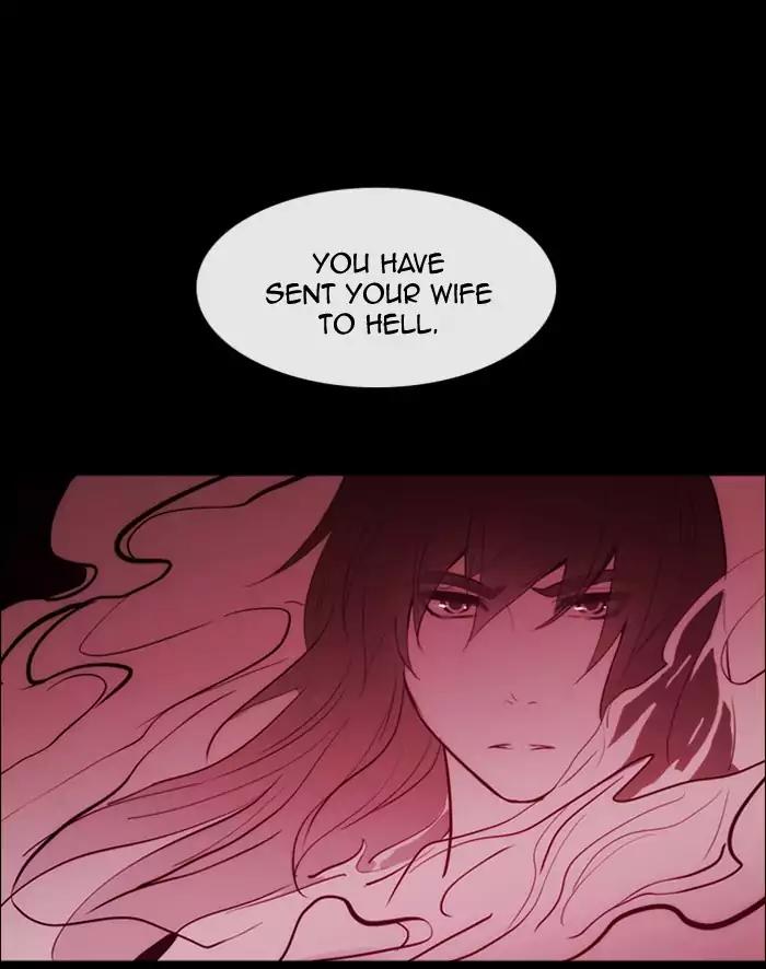 Kubera Chapter 340 page 31 - Chapter 340: Crossroads (4)