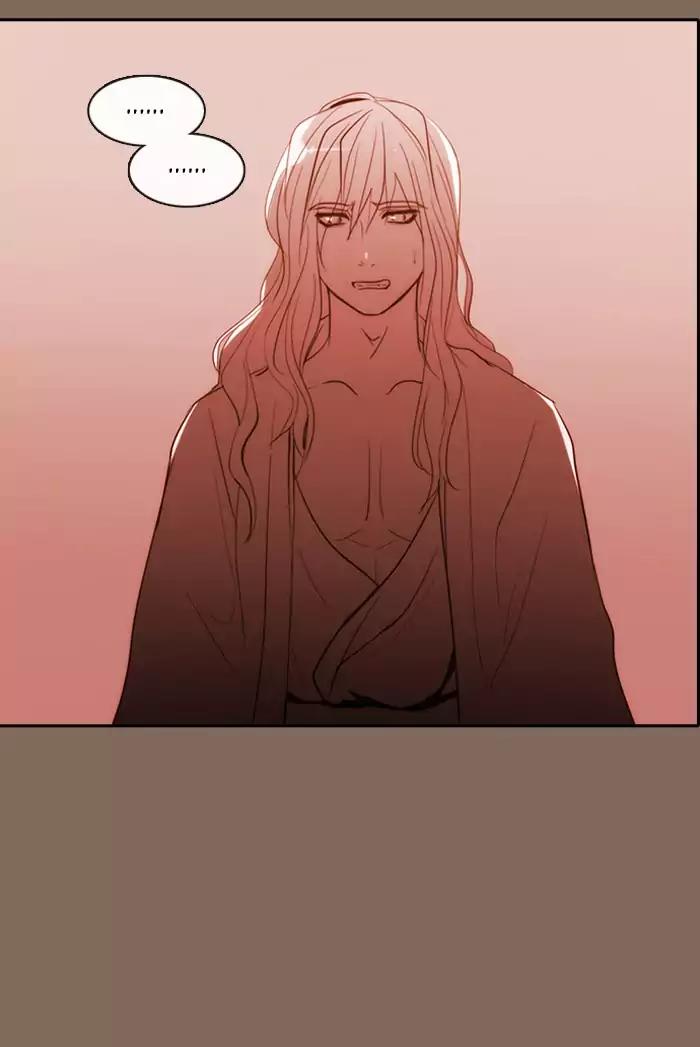 Kubera Chapter 340 page 40 - Chapter 340: Crossroads (4)