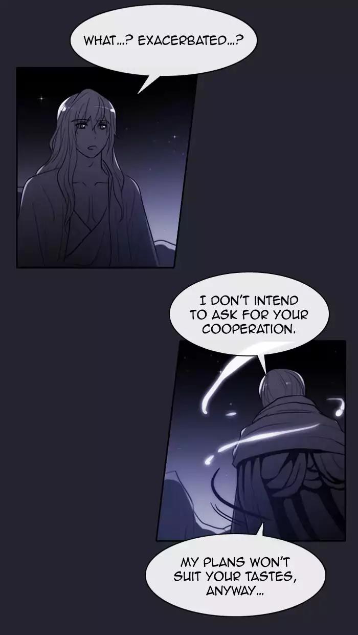 Kubera Chapter 340 page 53 - Chapter 340: Crossroads (4)