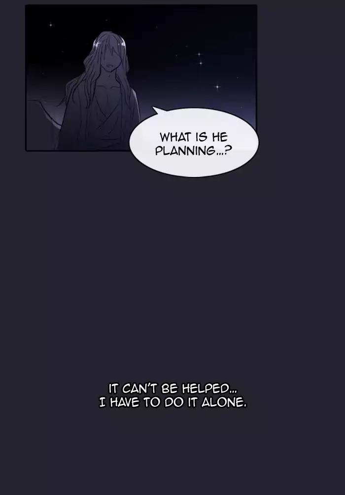 Kubera Chapter 340 page 55 - Chapter 340: Crossroads (4)