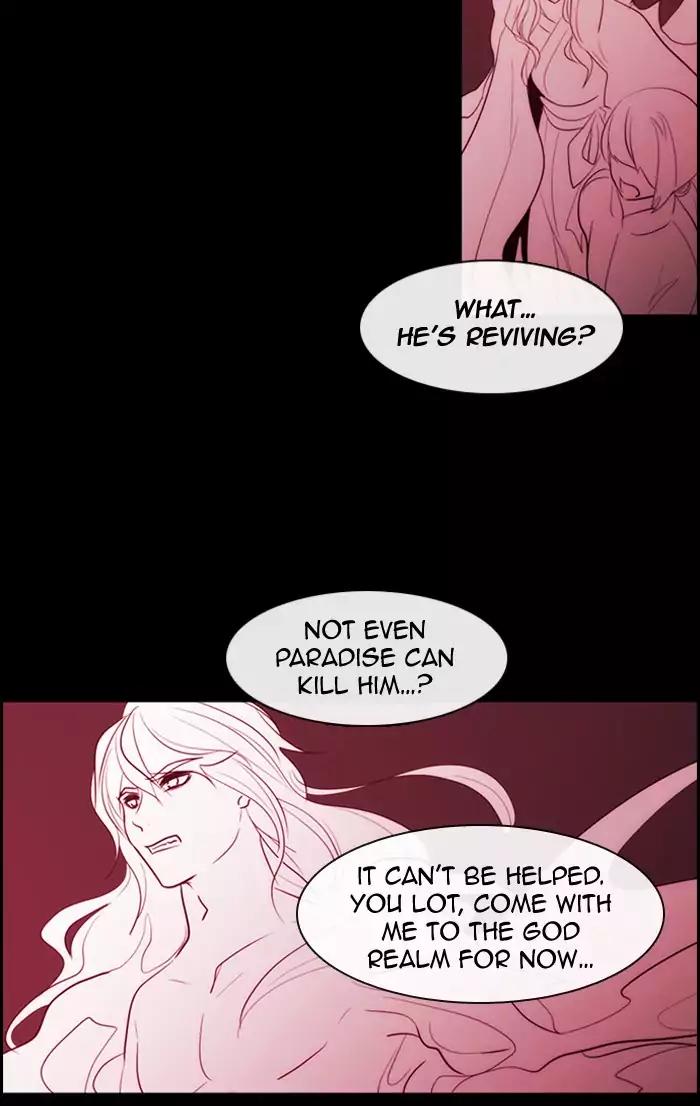 Kubera Chapter 341 page 11 - Chapter 341: Crossroads (5)