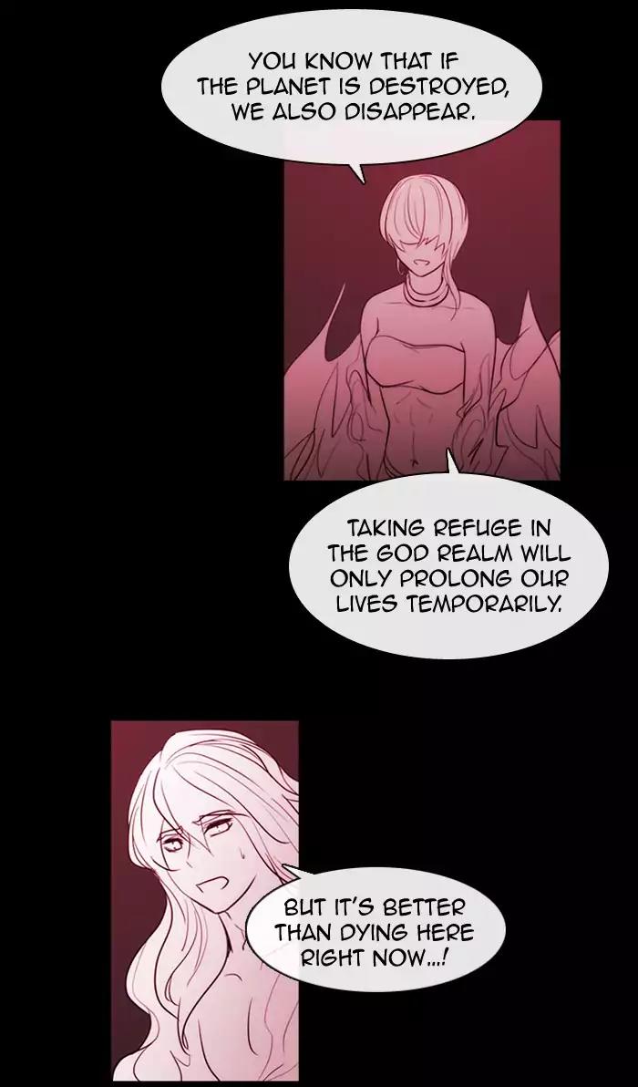 Kubera Chapter 341 page 13 - Chapter 341: Crossroads (5)