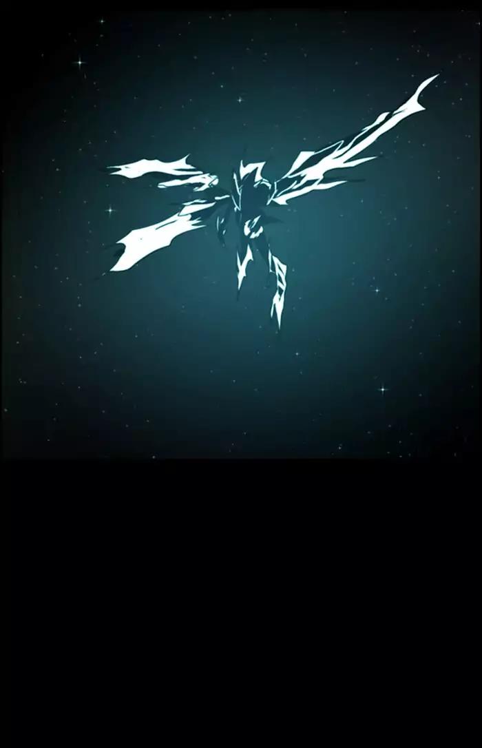 Kubera Chapter 341 page 20 - Chapter 341: Crossroads (5)