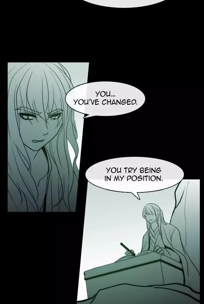 Kubera Chapter 341 page 26 - Chapter 341: Crossroads (5)